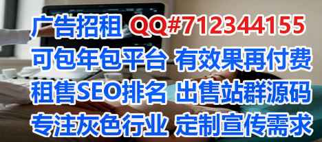 景颇族试管婴儿防水工程有限公司